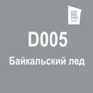 Байкальский лед D005