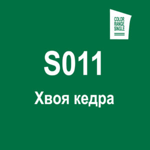 Хвоя кедра S011